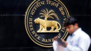 rbi, IDBI Bank, Reserve Bank of India, rbi penalty, Banking Regulation Act, banking and Finance