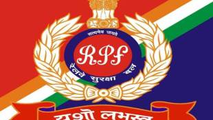 railways, indian railways, east railways, ECR, Railway protection force, Firoz Khan, gallantry award