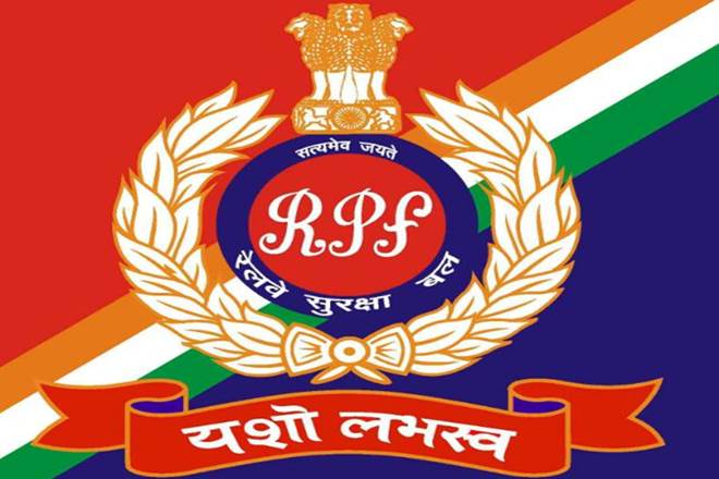 railways, indian railways, east railways, ECR, Railway protection force, Firoz Khan, gallantry award railways, indian railways, east railways, ECR, Railway protection force, Firoz Khan, gallantry award