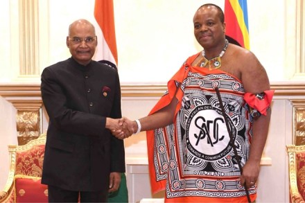 Ram Nath Kovind, Swaziland Ram Nath Kovind, Swaziland