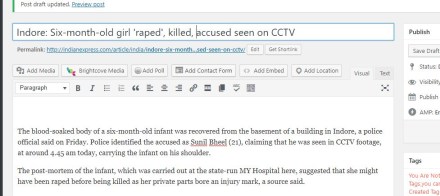 madhya Pradesh, Dalit woman, Dalit woman gangrape madhya Pradesh, Dalit woman, Dalit woman gangrape