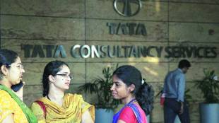 TCS Q4 Results 2018: Total attrition rate falls to 11.8%; has about 4 lakh employees