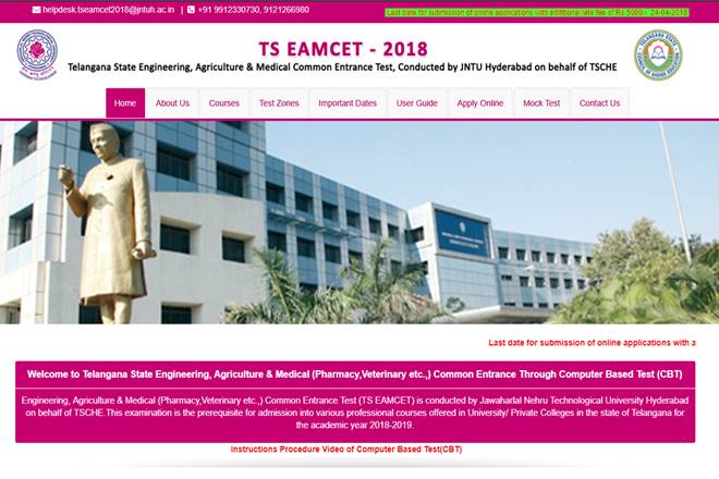 TS EAMCET hall ticket, TS EAMCET hall ticket 2018, TS EAMCET hall ticket released, TS EAMCET hall ticket 2018 released, Telangana EAMCET hall ticket, Telangana EAMCET hall ticket released, eamcet.tsche.ac.in, manabadi, TS EAMCET hall ticket download, TS EAMCET admit card, TS EAMCET admit card 2018, TS EAMCET news