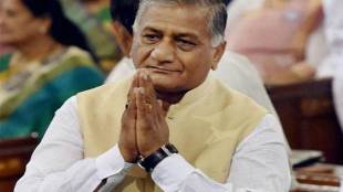 VK Singh, Islamic State, ISIS, Iraq