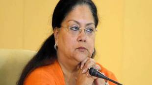Vasundhara Raje, BJP, Devi Singh Bhati, BJP