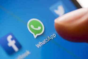 WhatsApp now will work towards on the locked recordings feature.