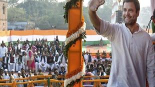 Congress, Rahul Gandhi,Rahul Delhi rally,BJP,Ajay Maken, aicc, delhi congress rally, Congress President Rahul Gandhi