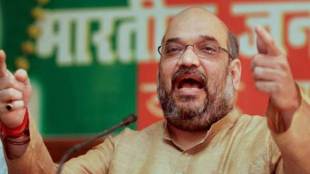 Amit Shah, Rahul Gandhi, congress president, Karnataka polls, Karnataka assembly elections 2018, UPA government, bs Yeddyurappa