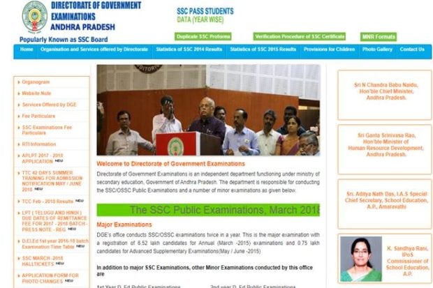 manabadi results, manabadi.com,bse.ap.gov.in, AP SSC Results, AP SSC Results 2018, manabadi AP SSC Results, AP SSC Results manabadi, manabadi.com, bse.ap.gov.in, indiaresults.com, examresults.net, manabadi.co.in, andhra board result 2018, ap inter results 2018, education news