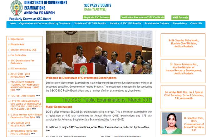AP SSC Results 2018, AP SSC Results 2018 date, AP SSC Results 2018 time, AP SSC Results 2018 Class 12
