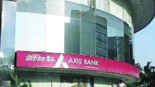 Egon Zehnder, axis bank, Shikha Sharma