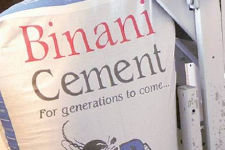 Binani Cement, Binani, Supreme Court, Insolvency and Bankruptcy Code, Binani Industries 