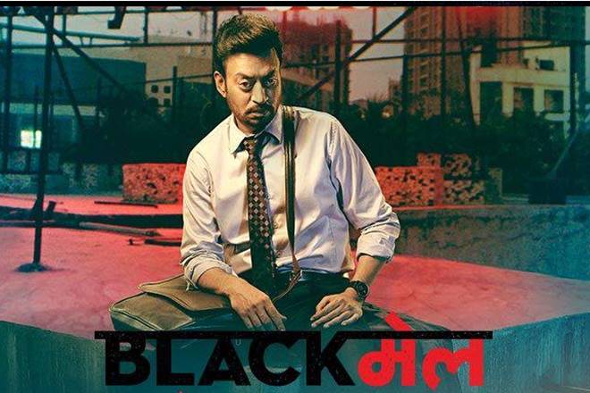 keywords- blackmail, blackmail movie, blackmail 2018, blackmail song, blackmail movie 2018, blackmail review, blackmail release date, blackmail trailer, blackmail movie songs, blackmail songs download, blackmail movie download
