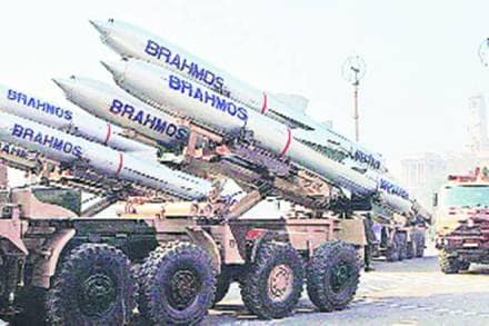 BrahMos cruise missile, india, chile, peru