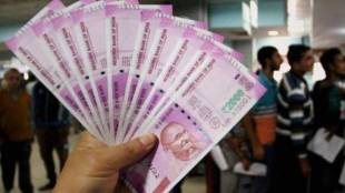 cash inflow, retail, bank of baroda, rbi, home loan, real estate, real estate sector