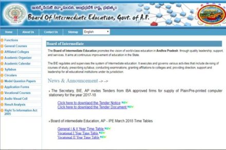 ap inter results 2018, ap intermediate results 2018, ap inter results, ap intermediate results 2018 manabadi, ap inter results 2018 manabadi, andhra pradesh, andhra pradesh intermediate results 2018, ap inter results 2018 1st year, ap inter results 2018 1st year date, ap inter results 2018 1st year time, ap inter results 2018 1st year website ap inter results 2018, ap intermediate results 2018, ap inter results, ap intermediate results 2018 manabadi, ap inter results 2018 manabadi, andhra pradesh, andhra pradesh intermediate results 2018, ap inter results 2018 1st year, ap inter results 2018 1st year date, ap inter results 2018 1st year time, ap inter results 2018 1st year website