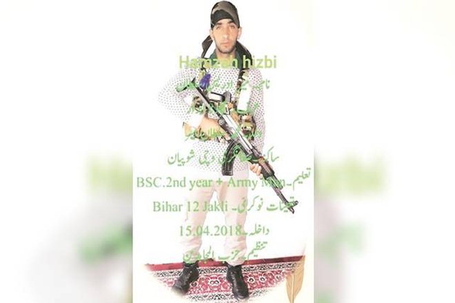 Army, Mir Idrees Sultan, Shopian, Hizbul Mujahideen, police
