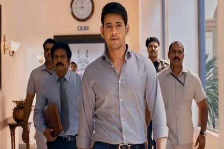 andhra box office, bharat ane nenu full movie watch online, bharat ane nenu collections, bharat ane nenu box office collection, bharat ane nenu movie online, bharat ane nenu trailer, bharat ane nenu title song, bharat ane nenu movie, bharat ane nenu songs, bharat ane nenu download, bharat ane nenu full movie, bharat ane nenu songs download,