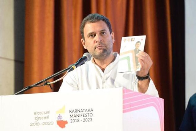 congress manifesto 2018, congress manifesto 2018 jobs, Karnataka elections 2018, Karnataka elections, rahul gandhi, rahul gandhi news, karnataka elections congress manifesto, karnataka, Bharatiya Janata Party, narendra modi, karnataka congress, rahul gandhi promises jobs, karnataka congress manifesto, siddaramaiah