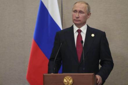 Russia, White House, Trump Administration, Vladimir Putin, Congress, White House Press Secretary Sarah Sanders