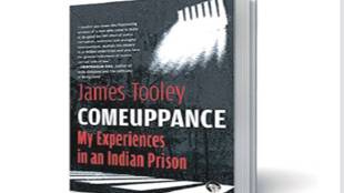 james tooley, comeuppance, indian jails, indian prison, prison life, hyderabad jail