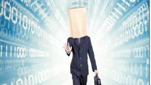 ad, advertisement, digital media, industry news