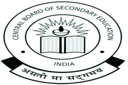 CBSE has decided to include artificial intelligence, as a skill subject. The decision was taken in a recently held meeting of the board’s governing body.