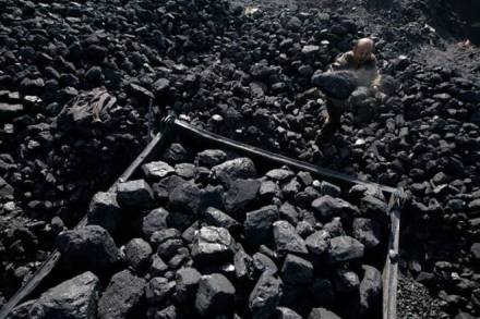 coal scam, coal, Gondwana Ispat, coal block, Maharashtra, Majra coal block in Maharashtra, Majra coal block, delhi coal scam, coal, Gondwana Ispat, coal block, Maharashtra, Majra coal block in Maharashtra, Majra coal block, delhi