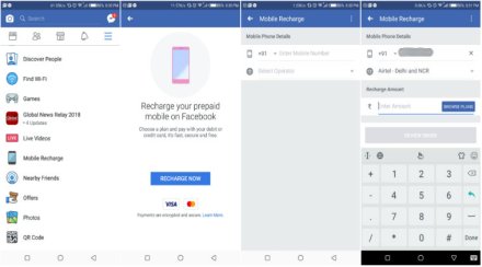 Bharat Bandh: AIIMS bus was attacked by protestors. (ANI) Bharat Bandh: AIIMS bus was attacked by protestors. (ANI)