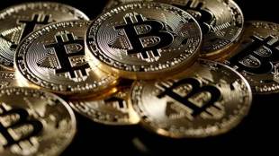 Cryptocurrency, Cryptocurrency crackdown in Vietnam, Hanoi, multi-million-dollar fraud, market news