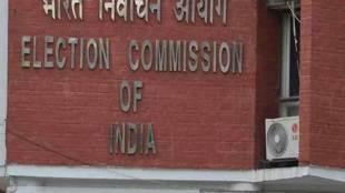 Election Commission, EC, DEKHI HIGH COURT, AAP
