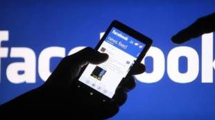 Facebook, Messenger, facebook Messenger, Sleep Mode, social media, Facebook app, Messenger Kids