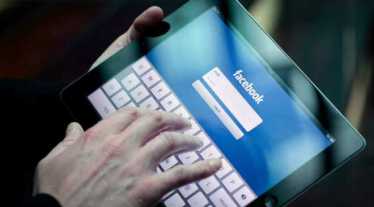 Facebook. (AP)