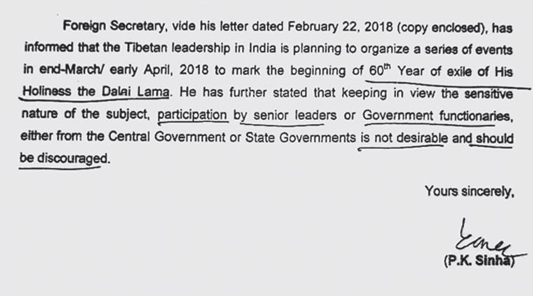fake news india, smriti irani, fake news in india, accreditation, fake news in hindi, press council of india, PIB, ministry of information and broadcasting, fake news word of the year, fake news generator, fake news detection, fake journalism