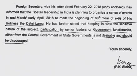 fake news india, smriti irani, fake news in india, accreditation, fake news in hindi, press council of india, PIB, ministry of information and broadcasting, fake news word of the year, fake news generator, fake news detection, fake journalism