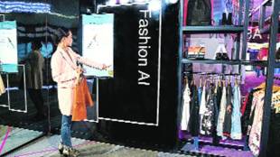 alibaba, artificial intelligence, fashion, fashion AI, tech