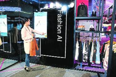 alibaba, artificial intelligence, fashion, fashion AI, tech