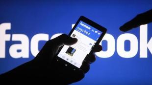 Facebook,Facebok Mobile Recharge, Mobile Recharge