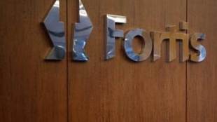 Fortis, Manipal, Fortis Manipal merger, markets, Religare Health Trust