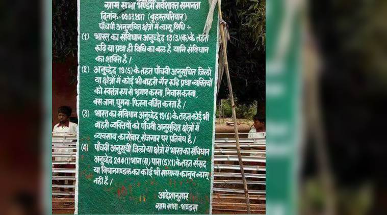 g, type g, alphabet g, english, english alphabet, letter g, types of alphabets, types of g, new research g, type g, alphabet g, english, english alphabet, letter g, types of alphabets, types of g, new research