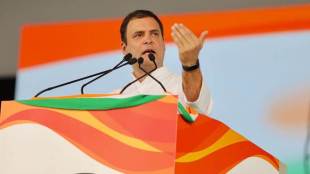 jan akrosh rally, rahul gandhi live speech, rahul gandhi live, jan aakrosh rally, narendra modi, BJP, congress, rahul gandhi rally today live, rahul gandhi speech, rahul gandhi rally