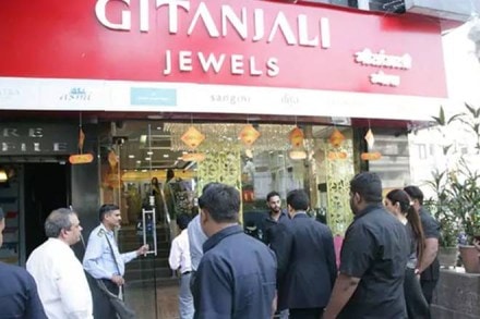 Now CBI to probe Rs 5,280 crore loan given to Gitanjali Group by ICICI Bank-led consortium