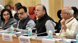 Sources said the Council is keen on approving the new IT model for tax payment, credit disbursement and compliance monitoring