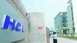 HCL Tech, Sumeru Equity Partners,  Actian Corporation, Ebitda, Germany, japan,  HCL Mode 3 strategy, CAGR