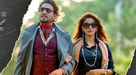 Irrfan Khan's "Hindi Medium" has edged out big Bollywood releases "Dangal" and "Bajrangi Bhaijaan" to mark a bigger opening at China's box office.