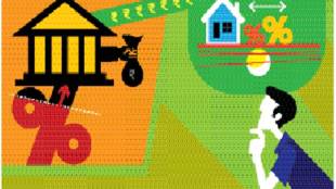 home loan, high interest krate, home buyers, housing finance