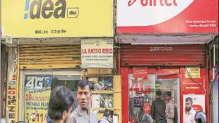 Telecom Services,  telecom sector, ARPU, idea, bharti, JioPhone