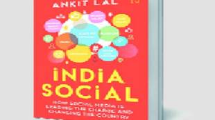 india social book, social media, india