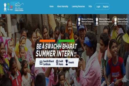 swachh bharat summer internship 2018, narendra modi, swachh bharat, how to apply, sbsi.mygov.in, university students, hrd ministry, clean india, swachh bharat summer internship cash prize