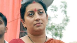 Indian food is as "spicy" as its journalism, Information and Broadcasting minister Smriti Irani told a group of foreign students of development journalism at the IIMC in New Delhi.